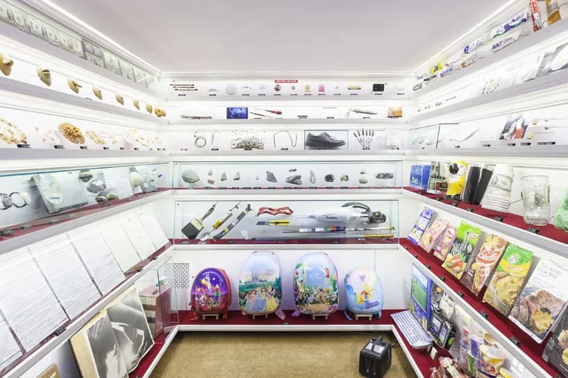 Mmuseumm – Tiny Museum in an Elevator Shaft